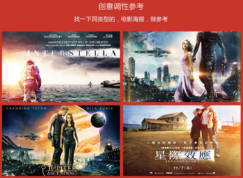 仿制假太平洋生命学院毕业证
